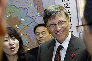 ビル＆メリンダ・ゲイツ財団（Bill & Melinda Gates Foundation、B&MGF）
