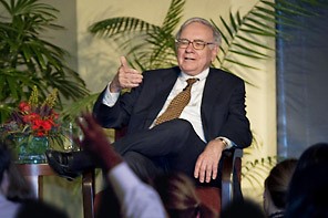 ビル&メリンダ・ゲイツ財団(Bill & Melinda Gates Foundation、B&MGF)