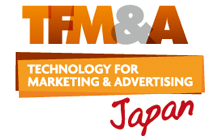 UBMジャパン「マーケティング・テクノロジーフェア 2015」